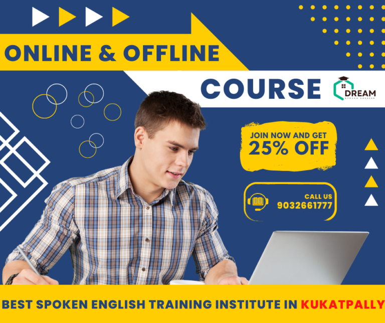 best spoken english training institute in kukatpally